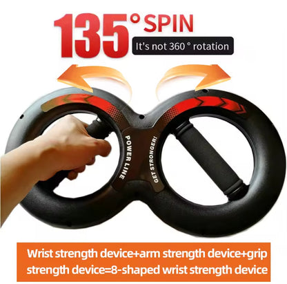 Black figure-8 arm and chest flex trainer