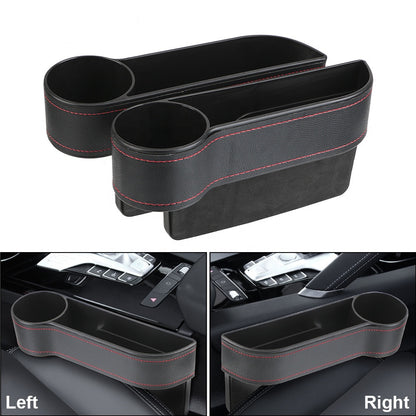 Car Seat Gap Storage Box – Leather (Set Of 2)