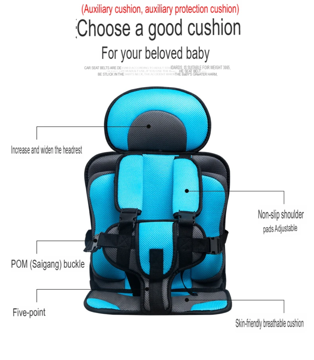 Portable Soft seat cushion Large size 6 Months to 12 years