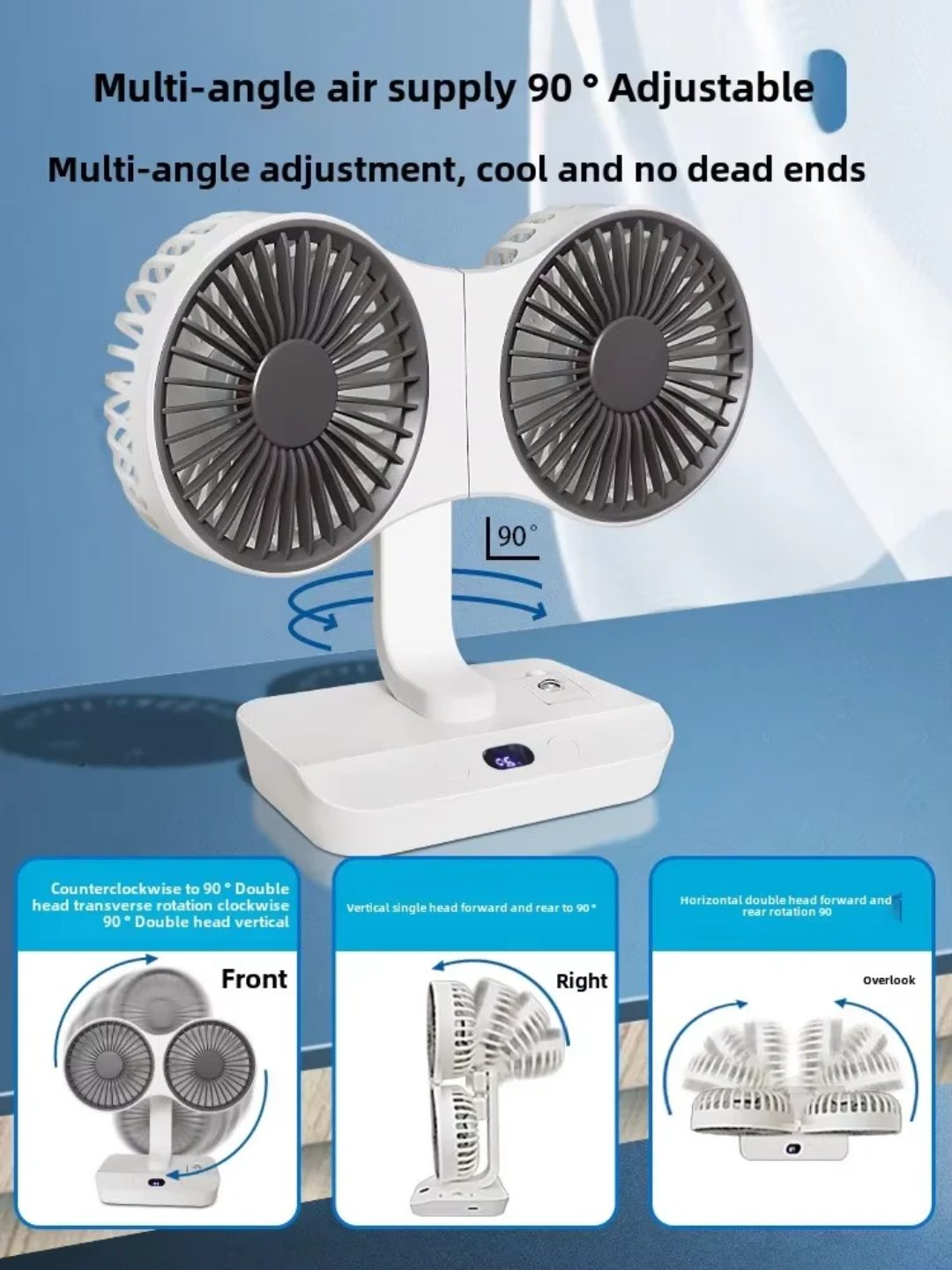 Portable dual-head fan rechargeable 4-speed 360 degree coverage